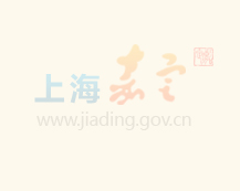 中医按摩——感冒发烧