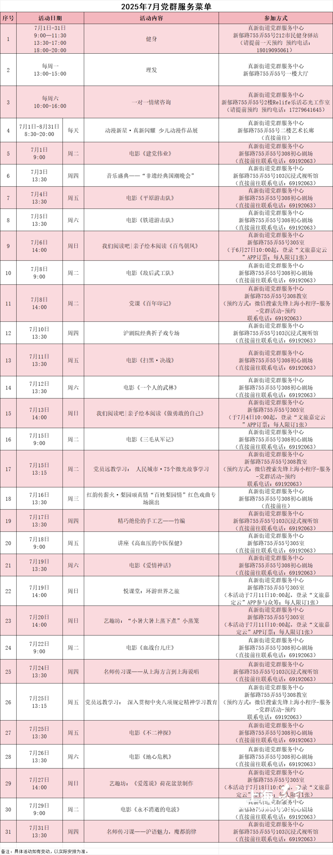 39979b07ace542759b923aebe2dc1409.png