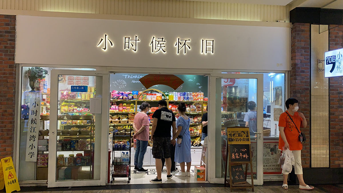 WechatIMG32179.jpeg