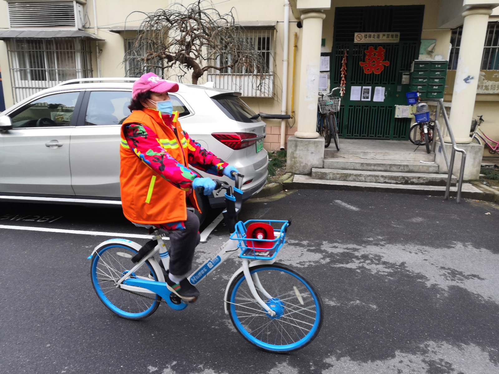 WechatIMG190_meitu_8.jpg