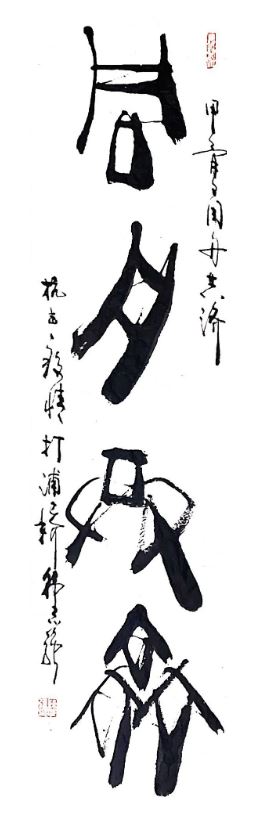 捕获2.JPG
